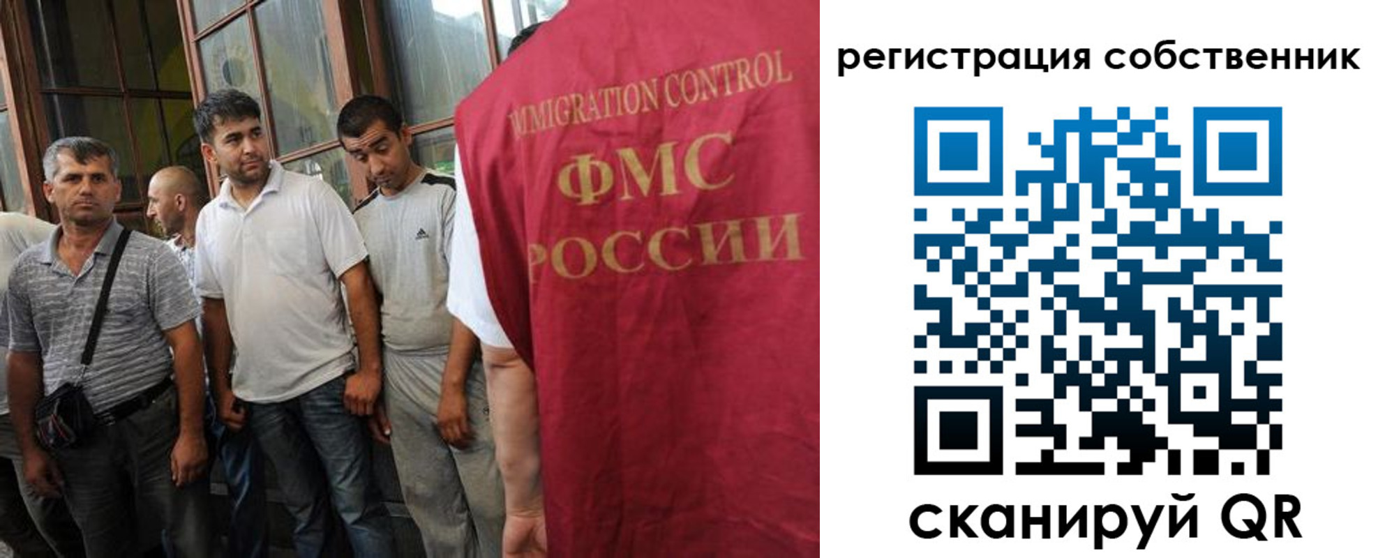 форма 3 в Томске